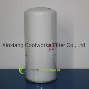 Hot Sale Air Compressor Oil Filter Replacement 42843805 24685109 92888262 48957724