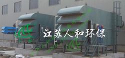 Renhe High Quality Electrostatic Air Cleaner for AC