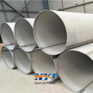 Sch10s Stainless Steel Pipes ASTM A376 TP304 Steel Tubes