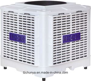 High Capacity Cooling and Ventilation System 18000CMH Desert Air Cooler