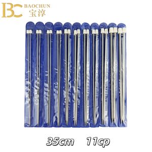 Stainless Steel 35cm Straight Knitting Needle Set