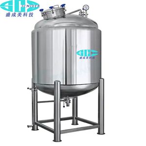 Supports Customization Commercial Industrial Large Gas Storage Tank