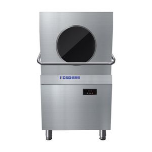 Stainless Steel Automatic Cleaning and Disinfection Dishwashing Machine Efficient for Hotels&Restaurants Lifting Dishwasher