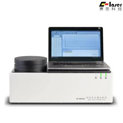 S450 Nir Spectrometer Near Infrared Spectrophotometer Wavelength Range of 900-2500nm Medical Laboratory Equipment Portable Spectrometer
