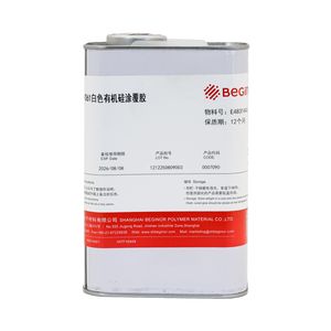 UL94V-0 Flame-Retardant Low-Viscosity Coated Silicone Rubber Is Used for Shielding and Eliminating Electromagnetic Interference on Circuit Boards
