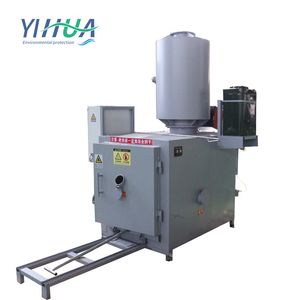 Medical Waste Treatment Equipment Smokeless Solid Waste Incinerator