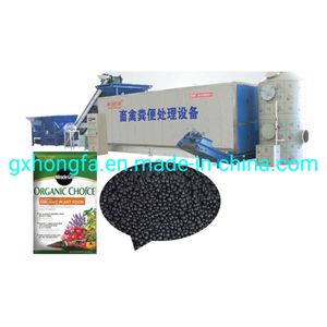 Full Automatic Chicken Manure Organic Waste to Fertilizer Making Machine Production Line