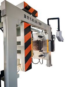 100t Horizontal Rubber Injection Molding Machine
