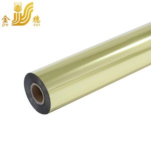 Jinsui Custom Paper Glossy Light Gold Copper Metallic Hot Stamping Foil for Packaging Material