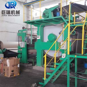 High-Performance Kraft Corrugated Paper Production Machine for Sale