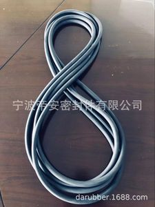 9.8mm O-Ring 25 Inch OTR Seal