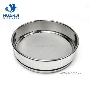 High Precision Test Sieve for Metal Powder Screening