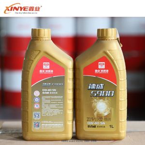 Fully Synthetic Gasoline Engine Oil SAE 0W-40 / 5W-30 / 5W-40 / 10W-40 4lx4/1lx12 for Automotive Engine Protection