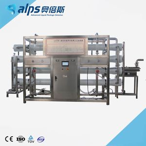 Mineral Water Drinking Water Pure Water Treatment Plant
