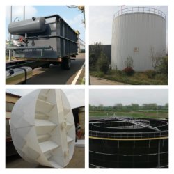 Slaughter Sewage Wastewater Treatment Plant