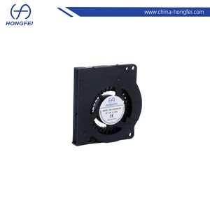 DC Brushless Centrifugal Blower Cooling Fan 50*50*8mm Slim High Efficient Blower Fan