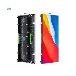 Outdoor LED Display Panel