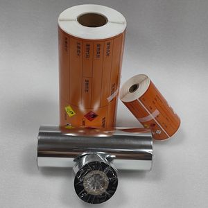 Customized Private Design Vinyl Round Waterproof Self Adhesive Sticker Labels