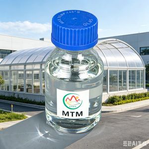 High Quality Transparent Liquid Methyl Tin for PVC Sheet Film CAS 57583-34-3