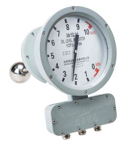 RS485 Oil Level Monitor with Dual Alarm Relays Oil Submersible Pressure Level Transmitter
