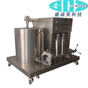 Stainless Steel Perfume Mixing Equipment Freezing Machineperfume Frozen Filter