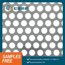 304 316 Metal Mesh Screens Decoration Galvanized Round Micro Hole Perforated Sheets