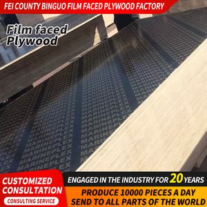 Waterproof Shuttering Plywood 6-30mm for Outdoor Construction Concrete Formwork