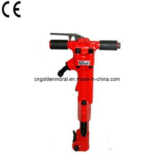 Tpb40/ Tpb60/ Tpb90 Paving Breaker/ Air Pick/ Pneumatic Rock Breaker