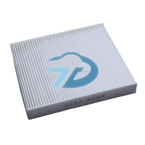 87139-52020 Cabin Filter for Cars Filter Replacement Suitable for Toyota Customizable