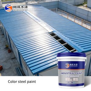 Special Paint for The Renovation of Color Steel Tiles; Rust-Proof, Waterproof, and Anti-Corrosive Paint for Color Steel Plates and Iron Sheets; Waterbased Metal