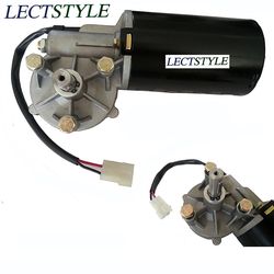 12V 120W 45rpm Front Windscreen Wiper Motor