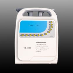 Defibrillator Battery High Simulation Training Instruments Aed Ultratrainer Automatic External
