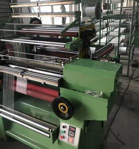 Machine to Make Hair Band Automatic Needle Loom for Sales Polypropylene Curtain Tape Weaving Machines