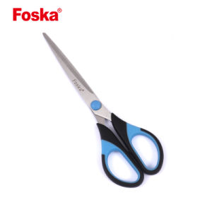 Foska Good Quality Plastic 6.5" & 7.5" Scissors