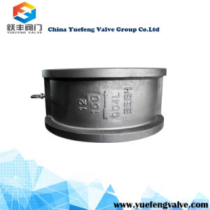 12-Inch Double Disc Wafer Dual Palte Check Valve Air Check Valve