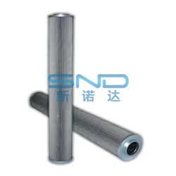 Hydraulic Filter Element mm0288323 Oil Filtercompressor Spare Parts Replacement