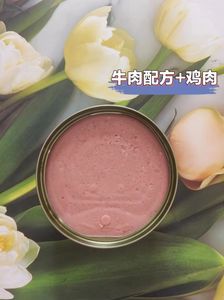 14 Oz*24 Chicken Recipe Mousse Wet Dog Food
