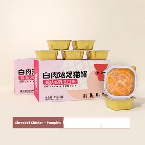 New Product Cat Nutrition Sugger Cats Food Kitten Snacks