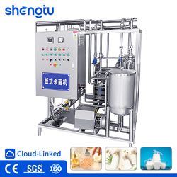 Versatile Plate Sterilizer for Beverage Safe and Effective Cleaning with PLC Controlled