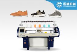 3D Flyknit Shoe Upper Knitting Machine Sales, Flyknit