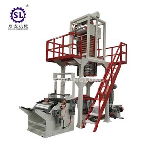 High Output HDPE/LDPE/LLDPE Plastic Film Blowing Machine