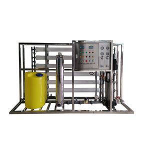 Smart Variable Frequency Water Pump System for Constant Pressure