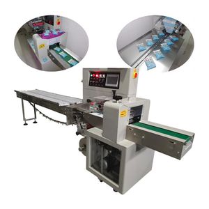 Ice Pop Cookie Horizontal Packing Machine