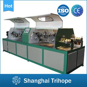Copper / Aluminum Paper Wrapping Machine