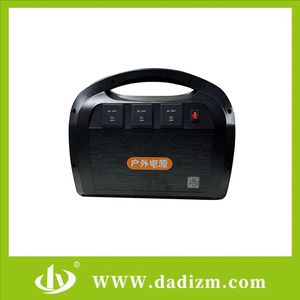 High-Capacity Mobile Power Bank for Solar Charging Solutions
