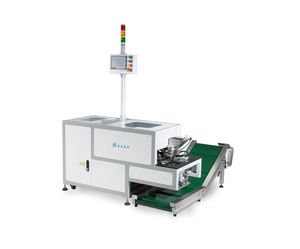 Automatic, Screws, Nuts, Bolts, Washers, Plastic, Metal Parts Counting, Packing Sealing, Machine