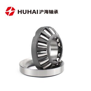 Skff 29415 Bearing Spherical Thrust Roller Bearing 29415-E1 29415m 29418e 29418ex 29418em 29415 M Bearings