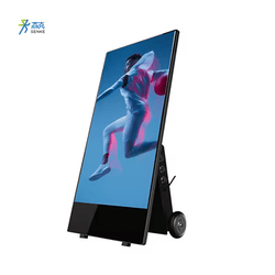 Keewin Foldable Bluetooth Digital Poster Signage