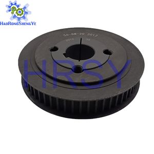 Taper Bush C45 Steel Htd 8m Taper Lock Pulley
