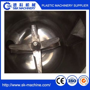 High Speed Plastic Powder Mixer